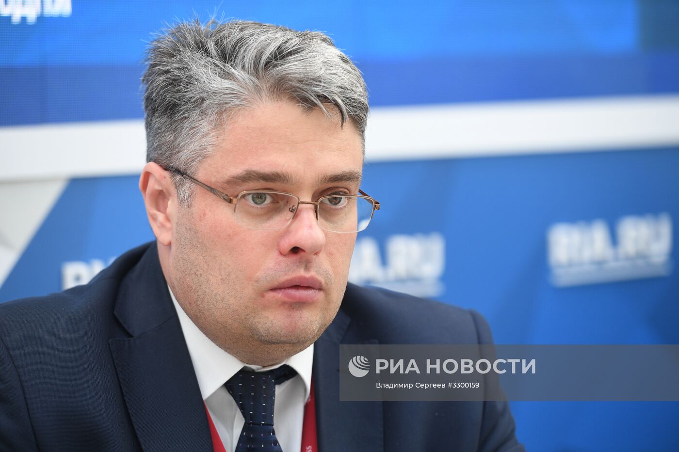 Российский инвестиционный форум в Сочи. День второй