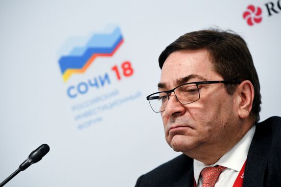 Российский инвестиционный форум в Сочи. День второй