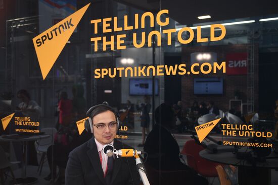 Российский инвестиционный форум в Сочи. День второй