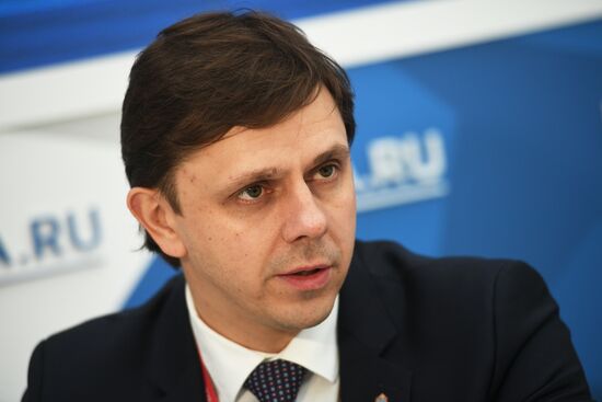 Российский инвестиционный форум в Сочи. День второй