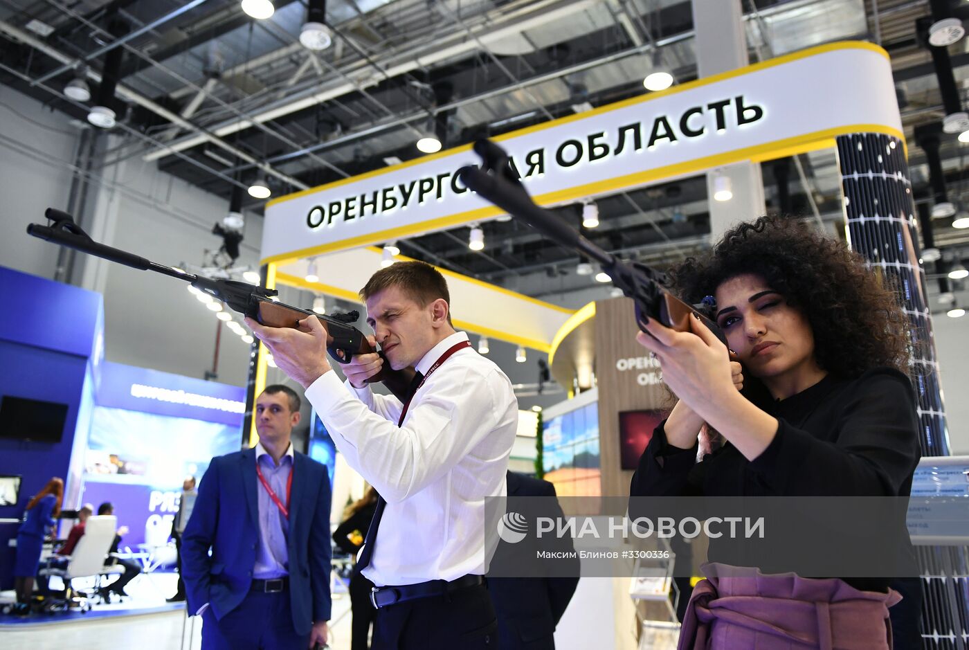 Российский инвестиционный форум в Сочи. День второй