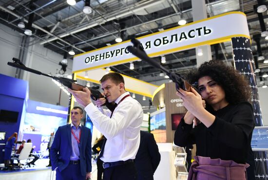 Российский инвестиционный форум в Сочи. День второй