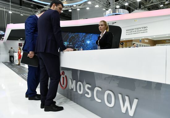 Российский инвестиционный форум в Сочи. День второй