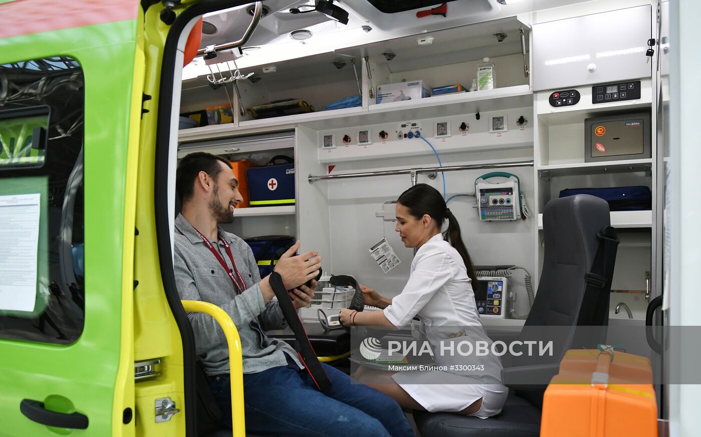 Российский инвестиционный форум в Сочи. День второй