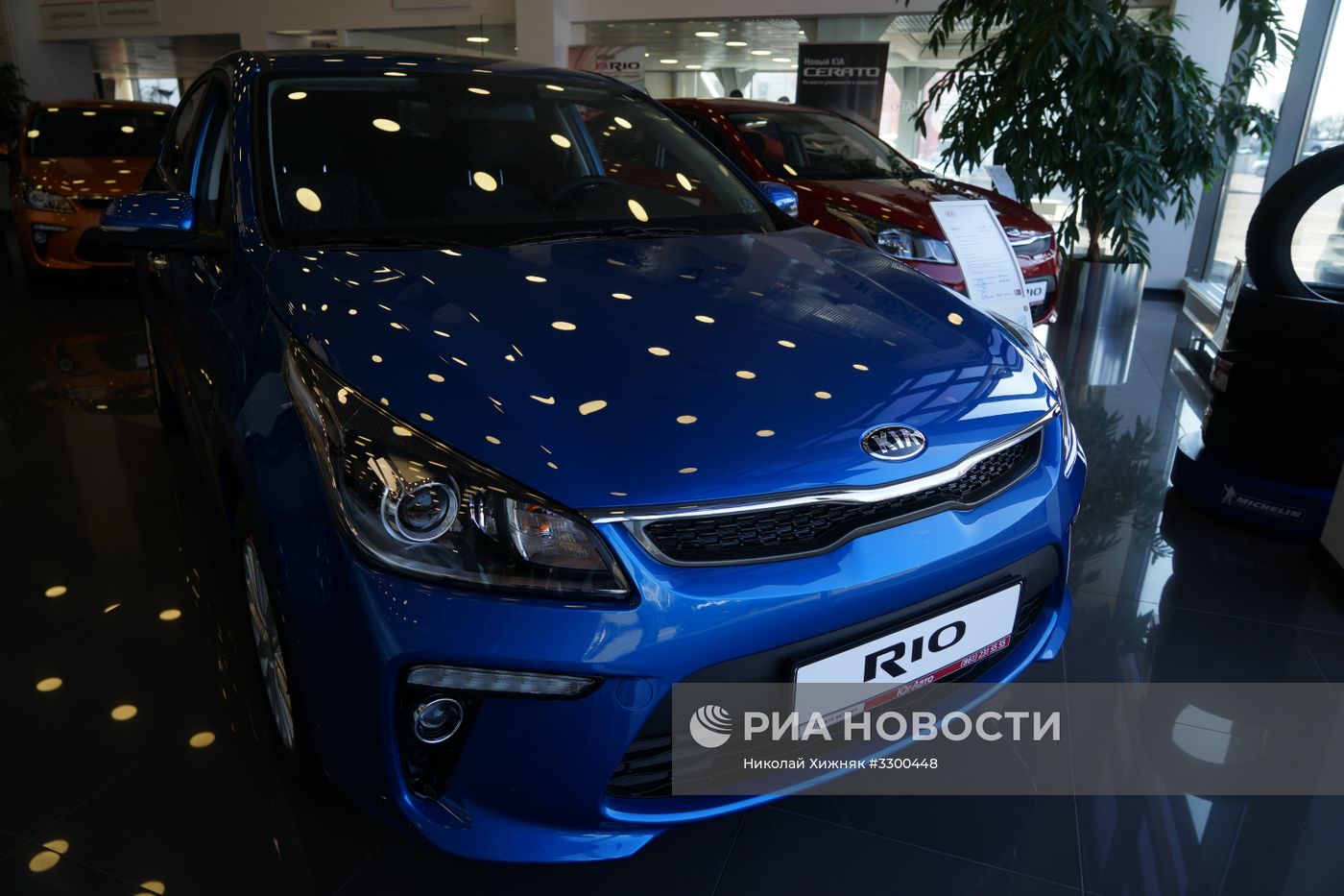 Продажа автомобилей в автосалонах "Юг-авто" в Краснодарском крае
