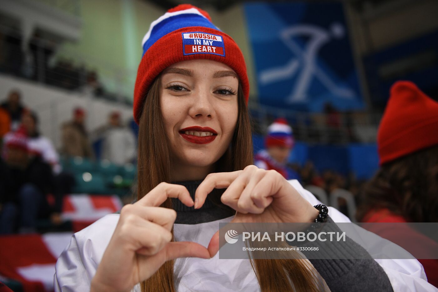 Олимпиада 2018. Хоккей. Женщины. Матч Россия - Швейцария