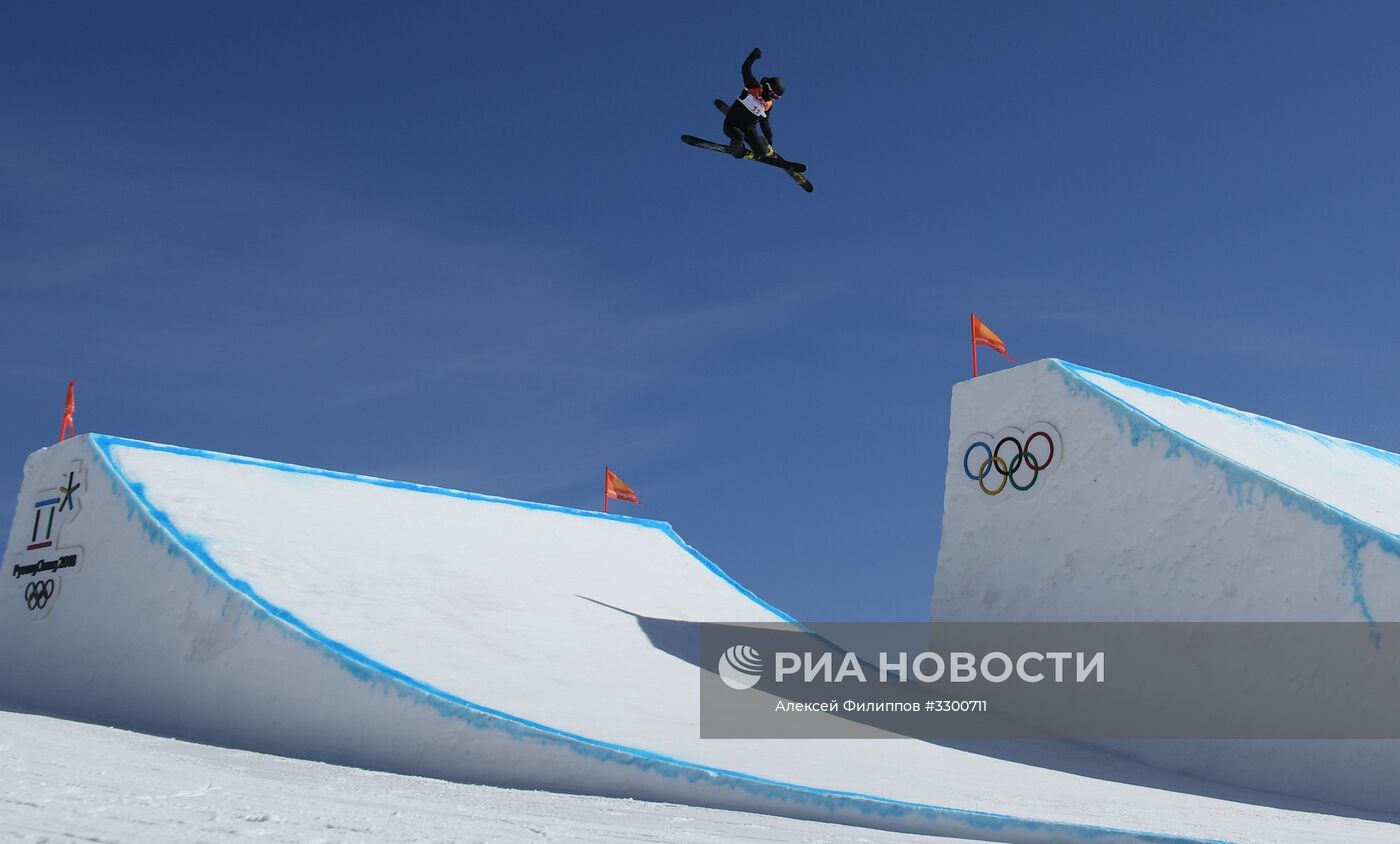 Олимпиада 2018. Фристайл. Женщины. Слоупстайл