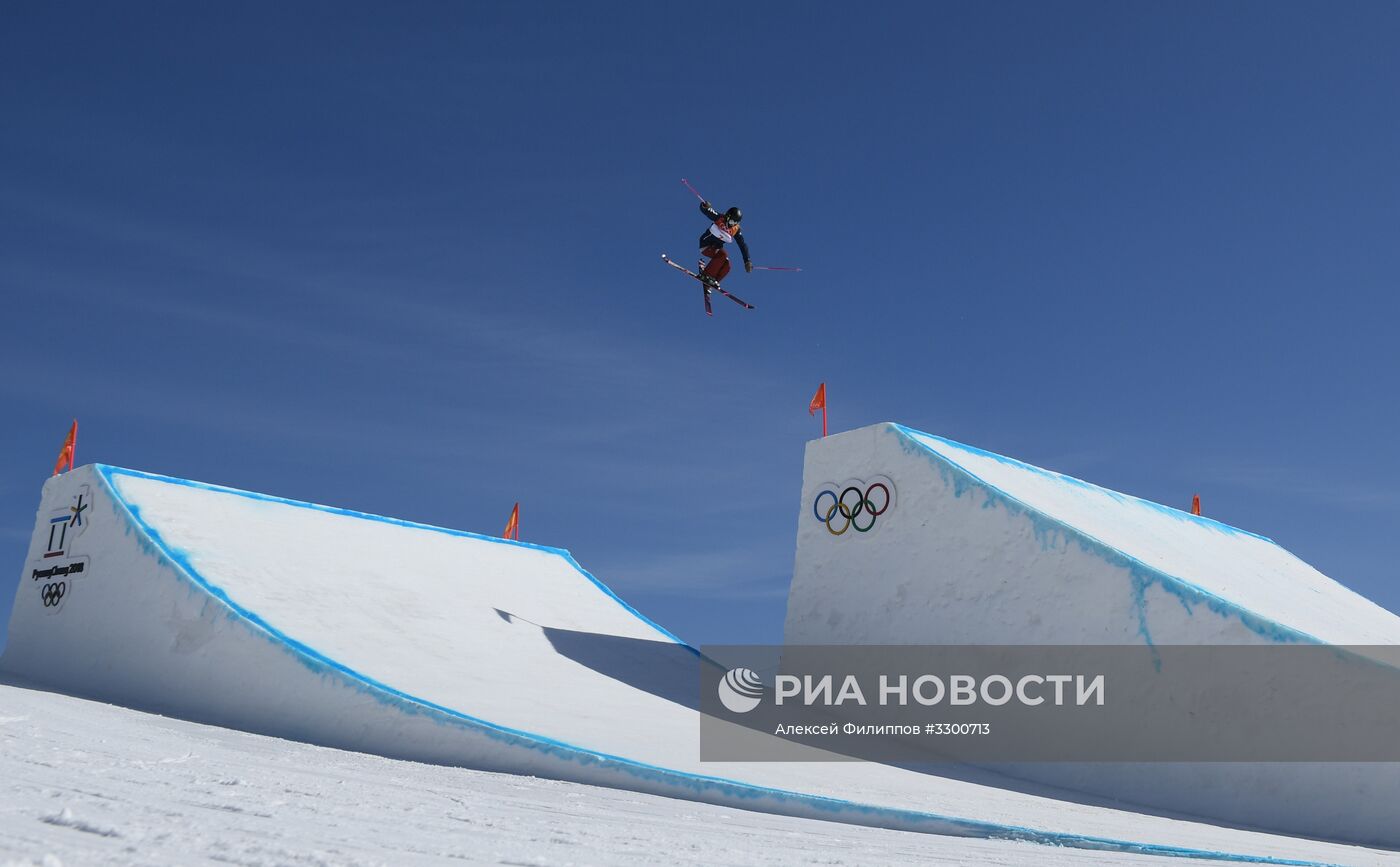 Олимпиада 2018. Фристайл. Женщины. Слоупстайл