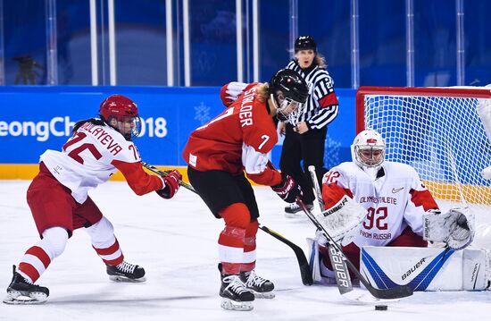 Олимпиада 2018. Хоккей. Женщины. Матч Россия - Швейцария