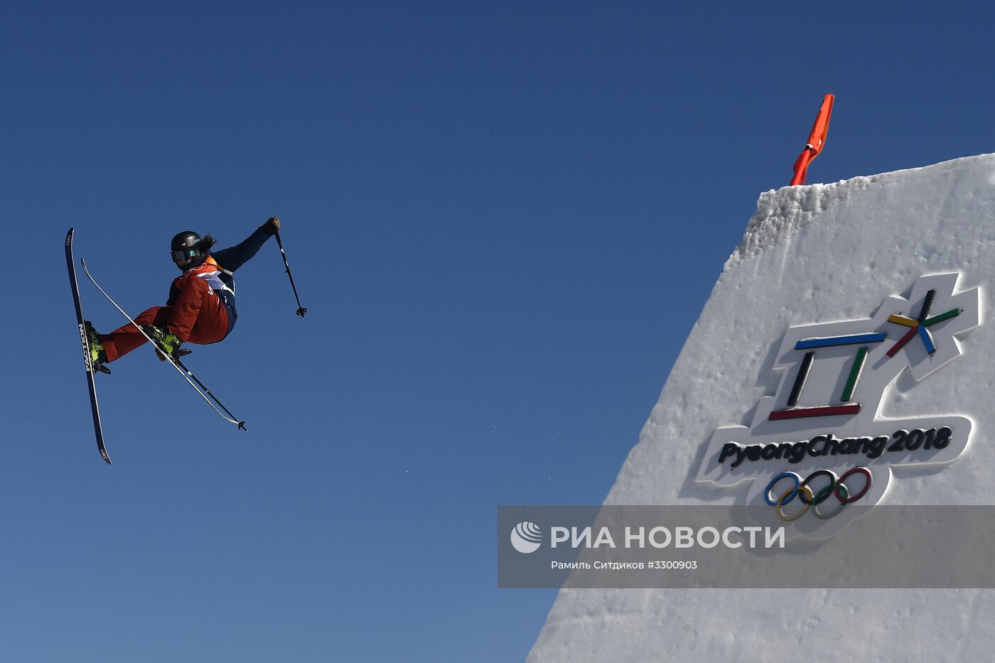 Олимпиада 2018. Фристайл. Женщины. Слоупстайл