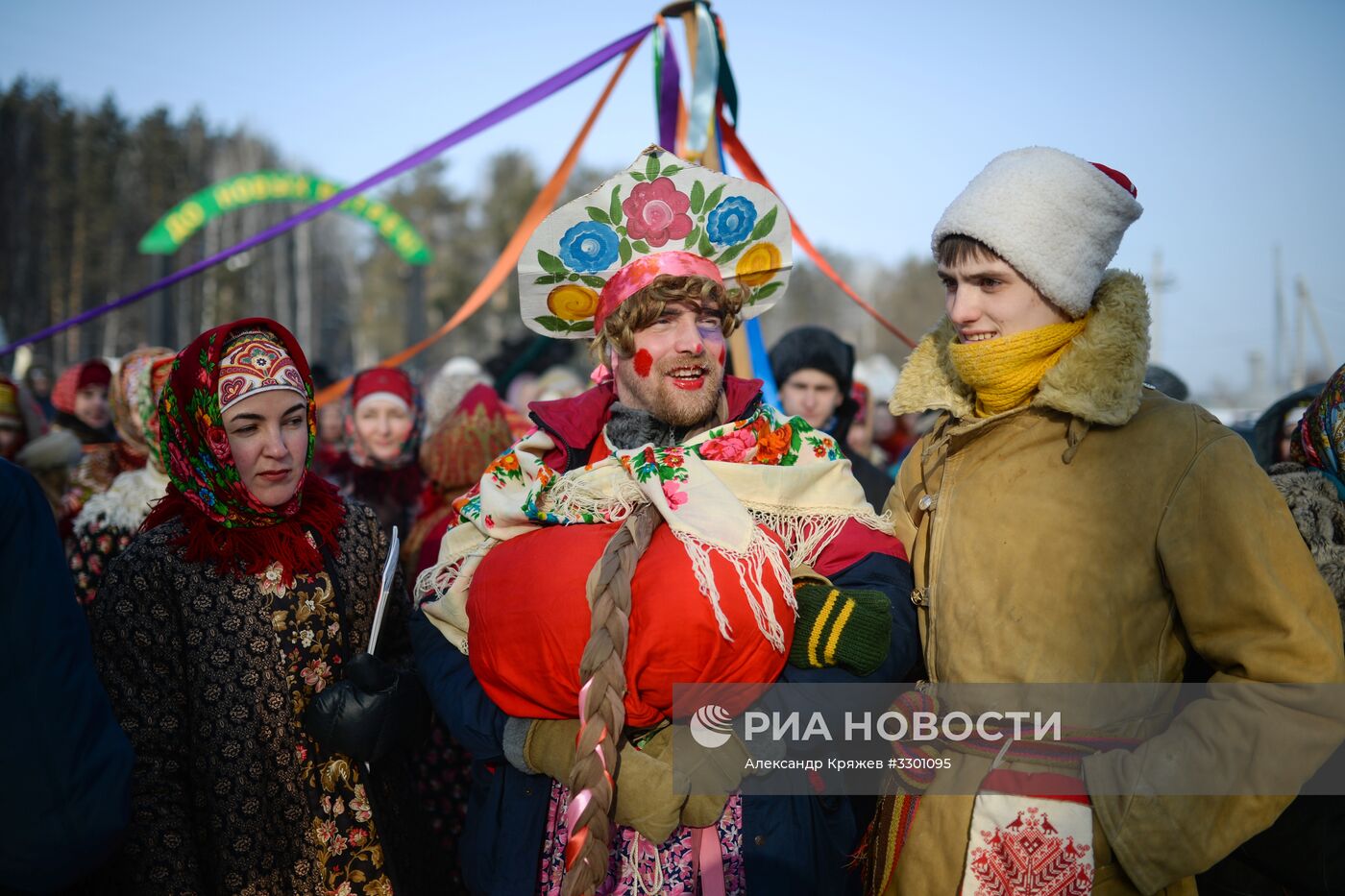 Празднование Масленицы в Новосибирске