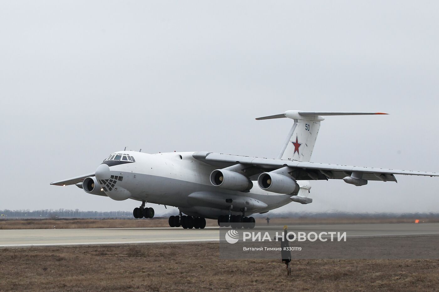 Лётно-тактические учения морской авиации в Ейске