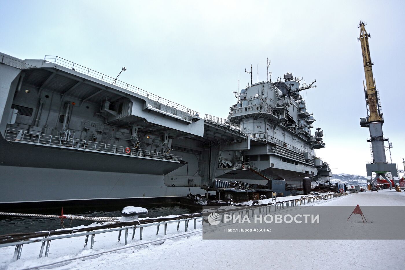 Тяжелый авианесущий крейсер Северного флота "Адмирал Кузнецов"