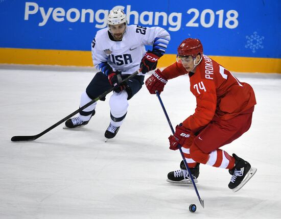 Олимпиада 2018. Хоккей. Мужчины. Матч Россия - США