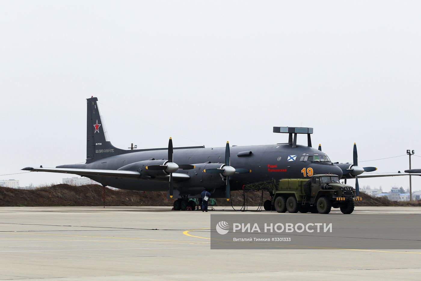 Лётно-тактические учения морской авиации в Ейске