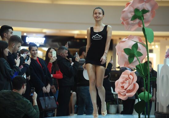 Открытый кастинг конкурса "Мисс Россия"