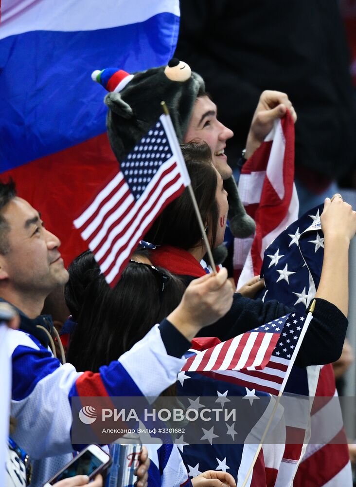 Олимпиада 2018. Хоккей. Мужчины. Матч Россия - США