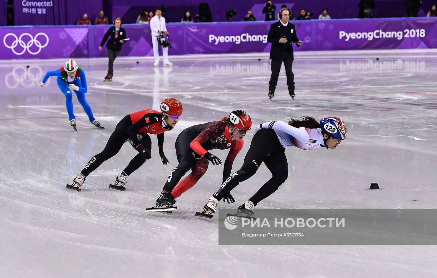 Олимпиада 2018. Шорт-трек. Третий день