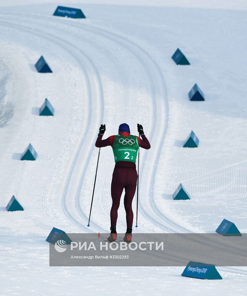 Олимпиада 2018. Лыжные гонки. Мужчины. Эстафета