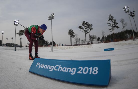Олимпиада 2018. Лыжные гонки. Мужчины. Эстафета