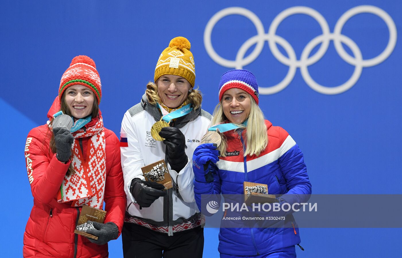 Олимпиада 2018. Церемония награждения. Девятый день