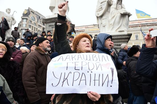 Акция с требованием отставки президента Украины П. Порошенко в Киеве