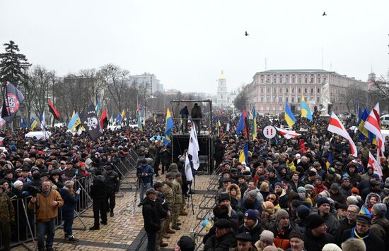 Акция с требованием отставки президента Украины П. Порошенко в Киеве