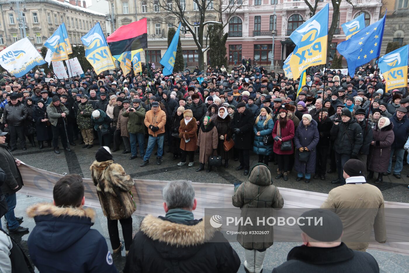 Акция с требованием импичмента президента Украины П. Порошенко во Львове