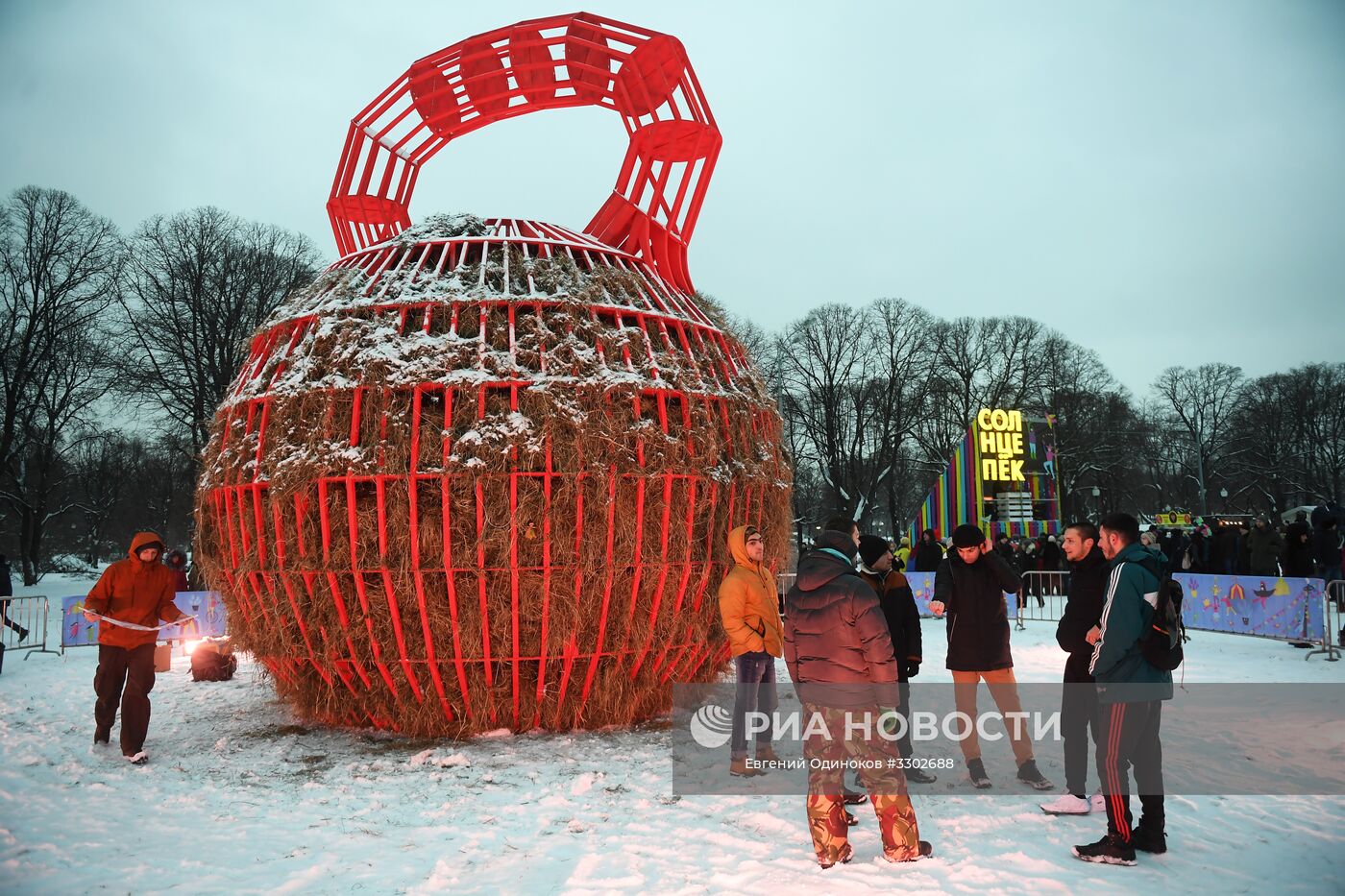 Празднование Масленицы в Москве