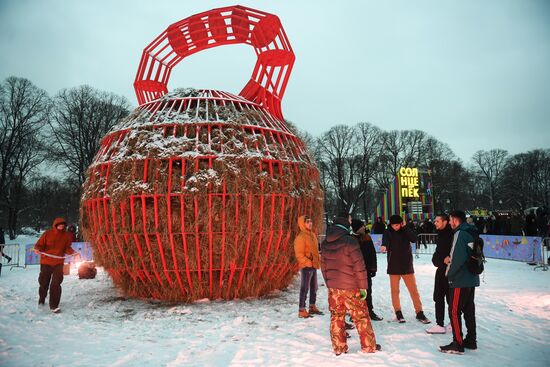 Празднование Масленицы в Москве