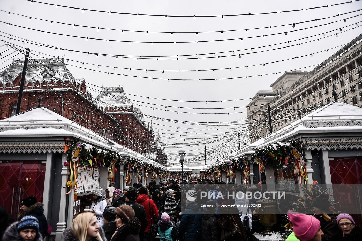 Празднование Масленицы в Москве