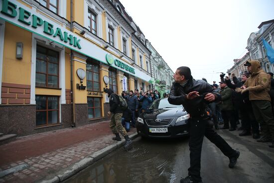 Антироссийская акция радикалов в Киеве