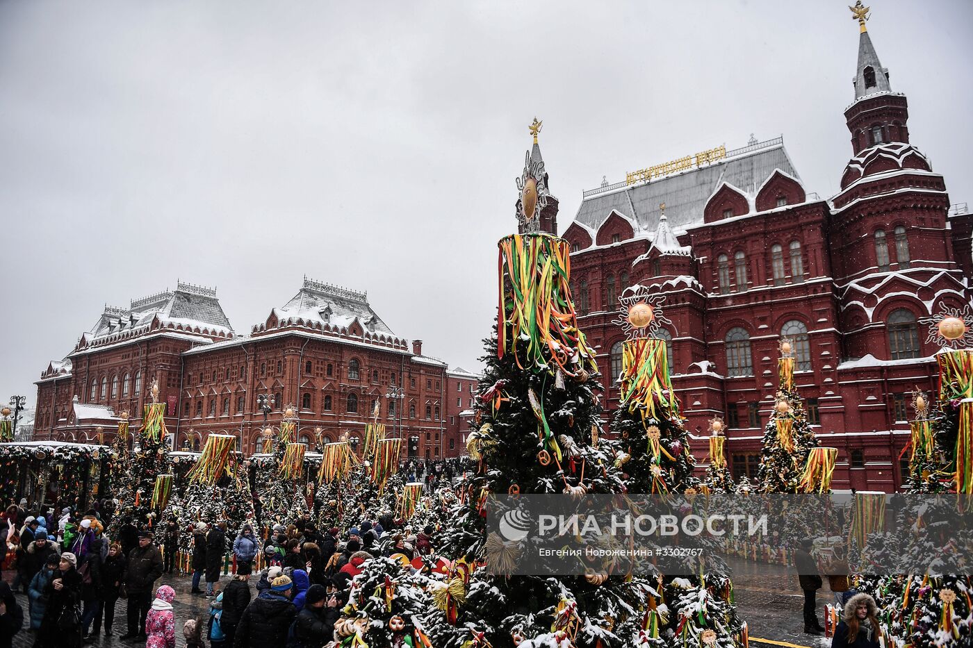 Празднование Масленицы в Москве