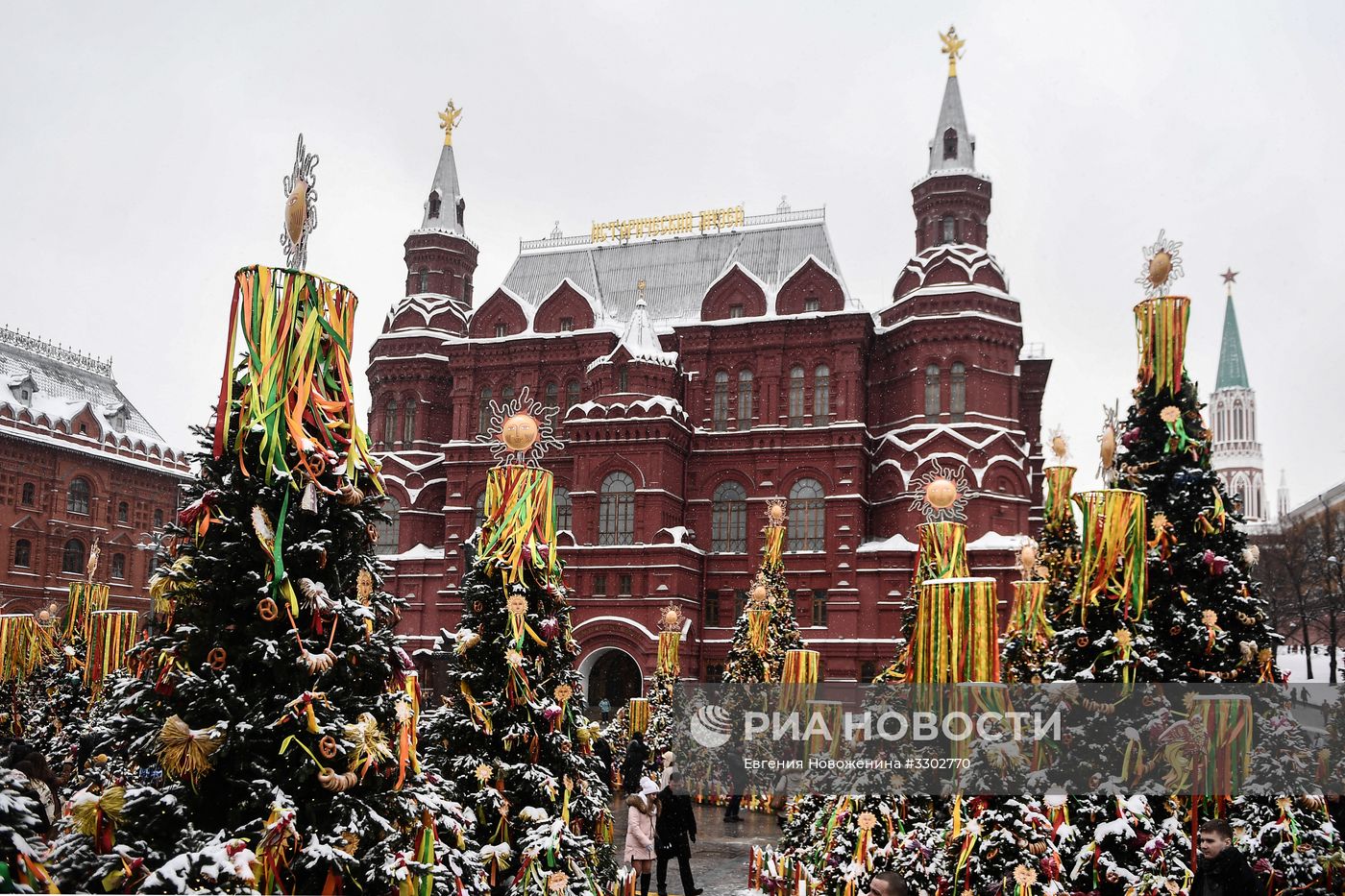 Празднование Масленицы в Москве