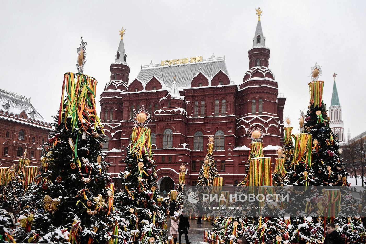 Празднование Масленицы в Москве