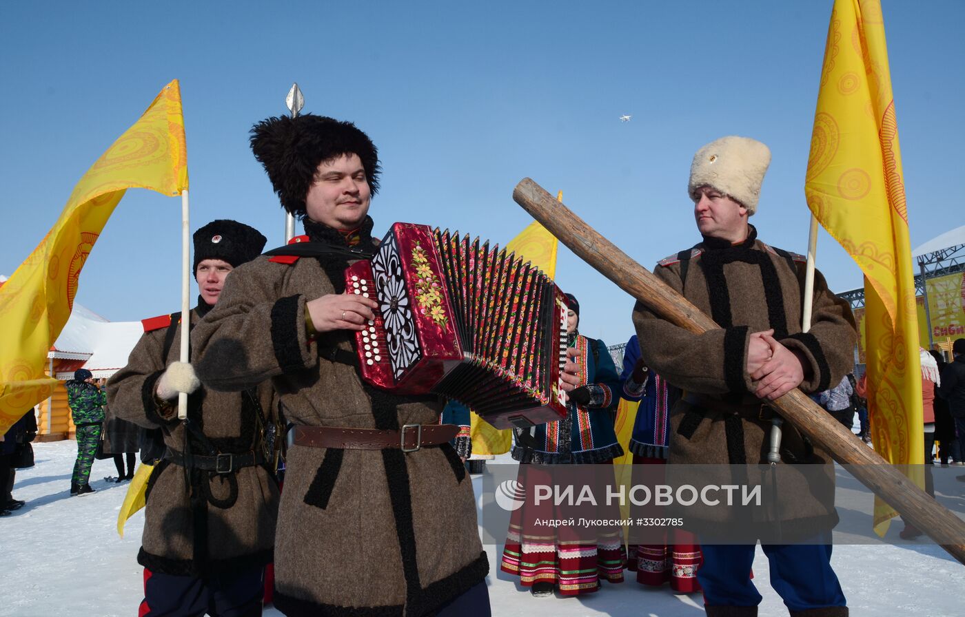 Празднование Масленицы в регионах России