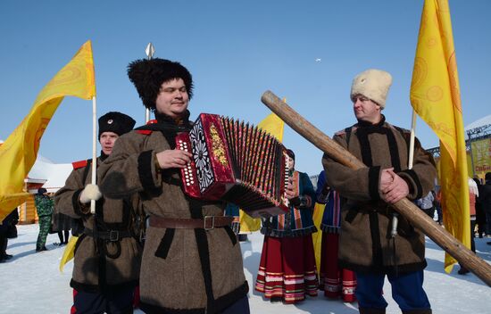 Празднование Масленицы в регионах России