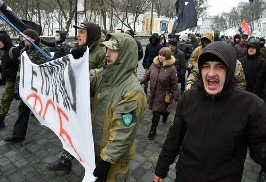 Антироссийская акция радикалов в Киеве