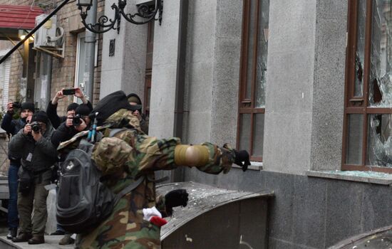 Антироссийская акция радикалов в Киеве
