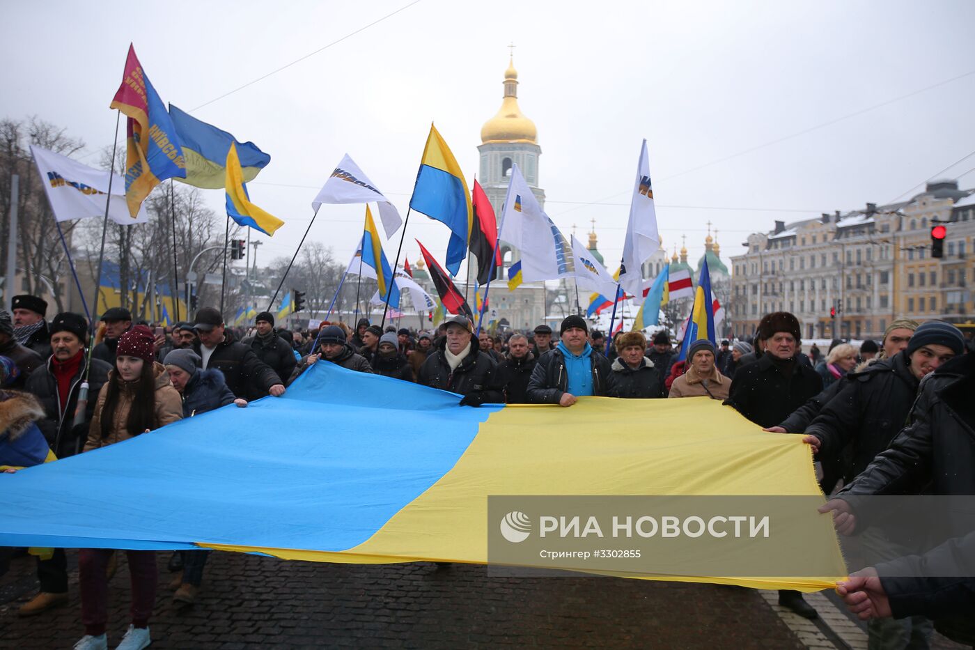 Акция с требованием отставки президента Украины П. Порошенко в Киеве