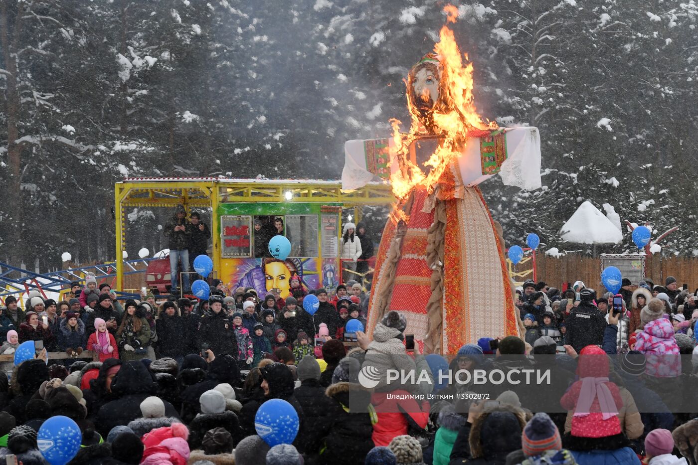 Празднование Масленицы в регионах России