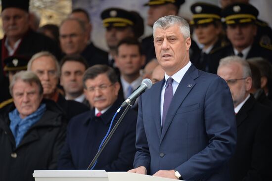 Празднование 10-летия независимости Косово