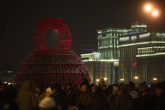 Празднование Масленицы в Москве