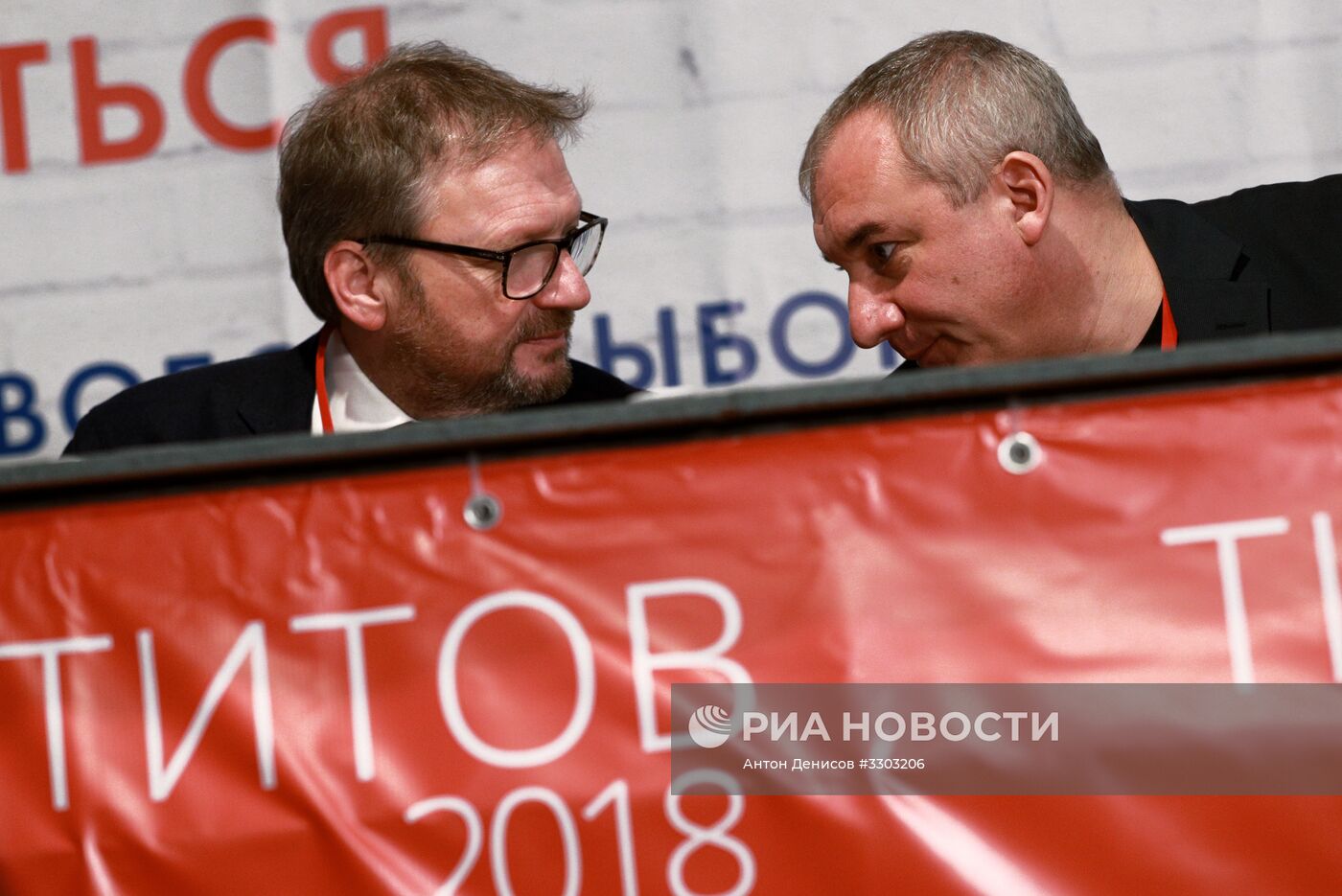 Борис Титов провел встречу с доверенными лицами