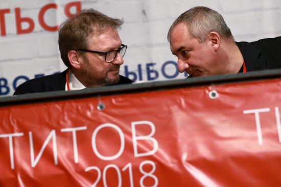 Борис Титов провел встречу с доверенными лицами