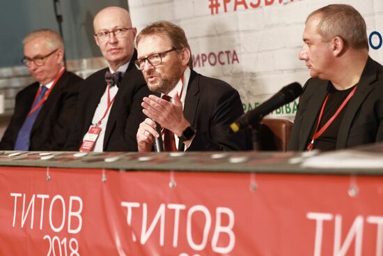 Борис Титов провел встречу с доверенными лицами