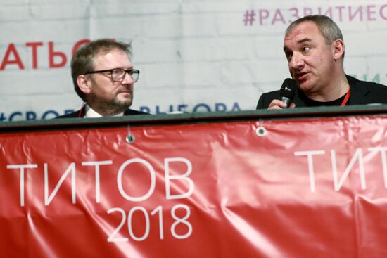 Борис Титов провел встречу с доверенными лицами