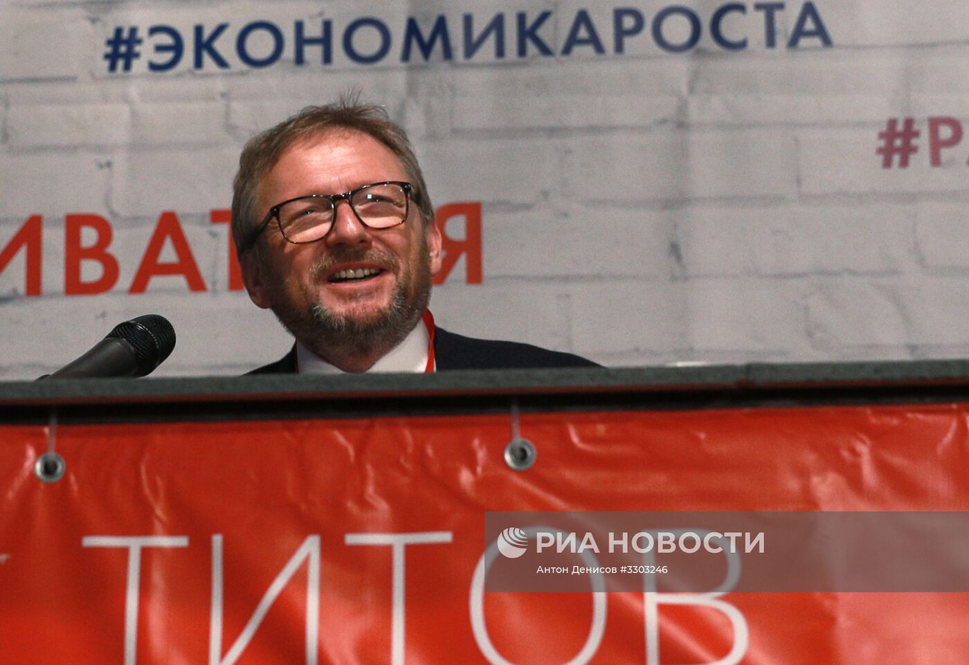 Борис Титов провел встречу с доверенными лицами