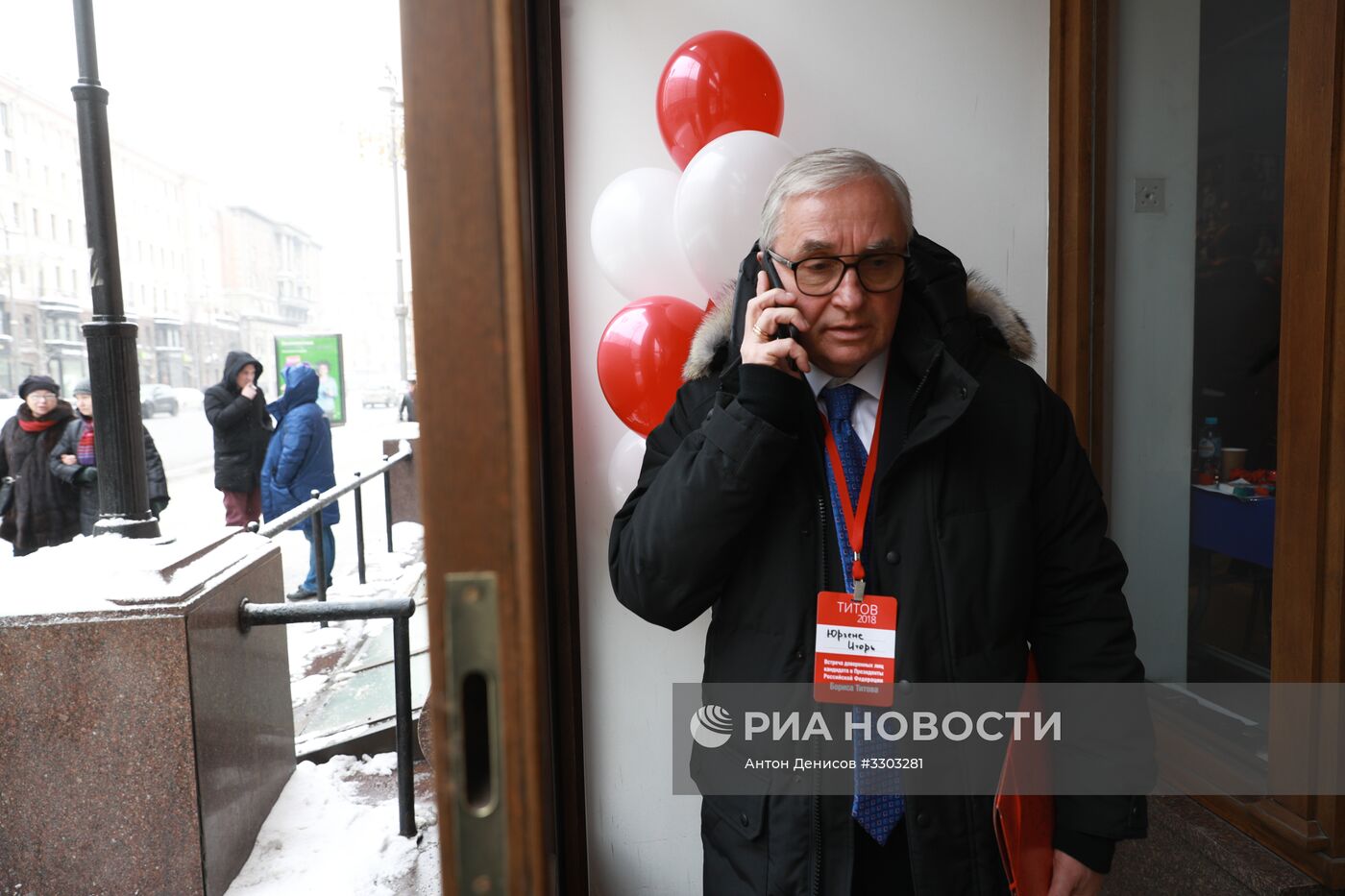 Борис Титов провел встречу с доверенными лицами