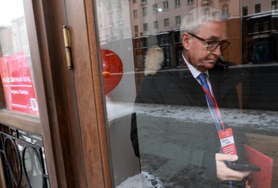 Борис Титов провел встречу с доверенными лицами